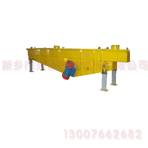 ZDS vibration conveyor